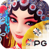 Opera Dynasty