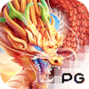 Dragon Legend